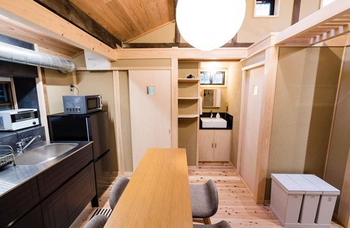 Higashiyama Chalet De Esquí | Tofukuji - Authentic confortable Japanese House