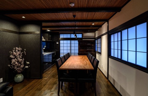 Higashiyama Casa | Kyoto Tofukuji Samurai Machiya