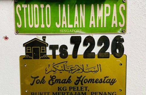 Central Seberang Perai Casa | Tok Mak Homestay Bukit Mertajam