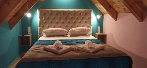 Arachova Casa | tokastro