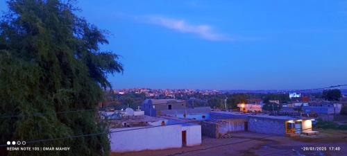 Aswan Casa | Toko Sola