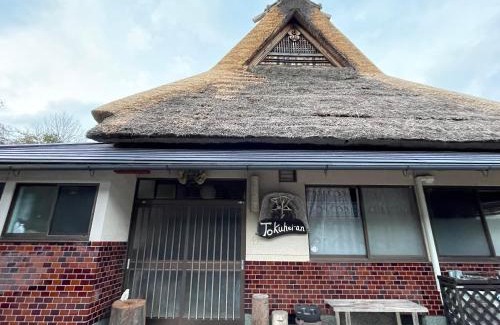 Ukyo Ward Casa | Tokuheian