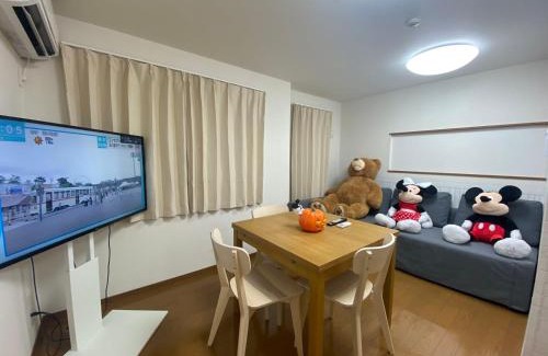 Ikebukuro Chalet De Esquí | TOKYO池袋家族連れ4DKの子供連れ５星