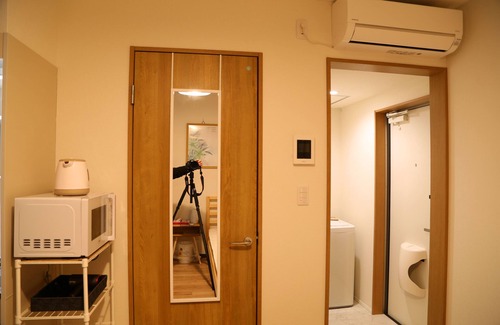 Hyakunincho Apartamento | TOKYO E JOY INN