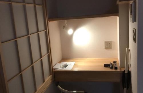 Sumida Hotel | Tokyo inn Sakura An