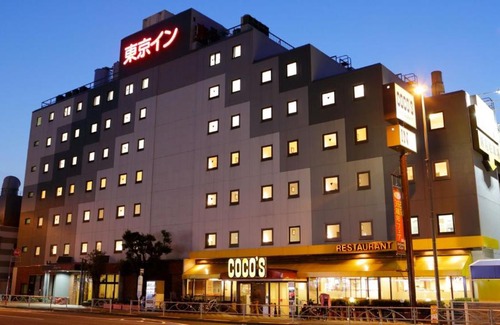 Ota Hotel | Tokyo Inn - Vacation STAY 26569v