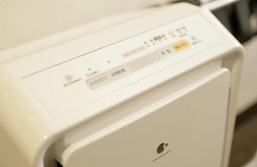 Ota Hotel | Tokyo Inn - Vacation STAY 26581v