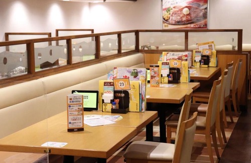 Ota Hotel | Tokyo Inn - Vacation STAY 26693v