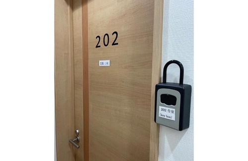 Okubo Hotel | TOKYO PARADISE HOTEL - Vacation STAY 30501v