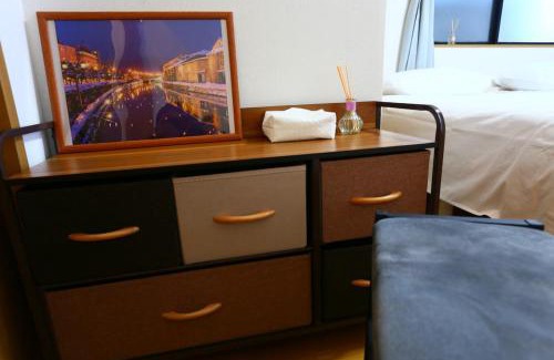 Nagawa Apartamento | Tokyo Skytree Area Near Asakusa