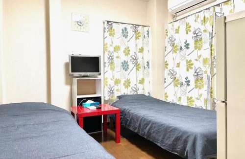 Kitaotsuka Apartamento | Tokyo Stay Ikebukuro