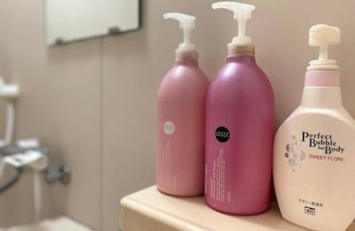 Kitaotsuka Apartamento | Tokyo Stay Ikebukuro