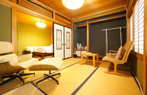 Hida Takayama Onsen Casa | Tomato House Takayama
