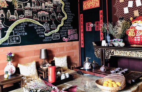 Jinsha Cama Y Desayuno | Tomato red classical Homestay