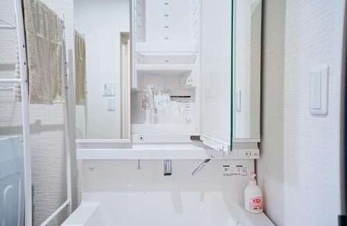 Kitaotsuka Apartamento | Tomo House 大塚
