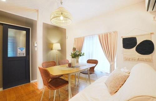 Kitaotsuka Apartamento | Tomo House 大塚