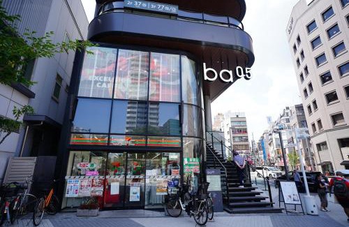 Kitaotsuka Apartamento | Tomo House 大塚