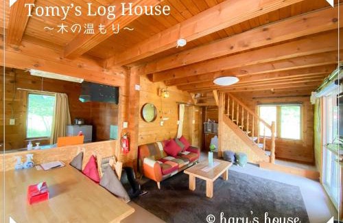 Shiraoi Casa | Tomy's Log House - Need CAR