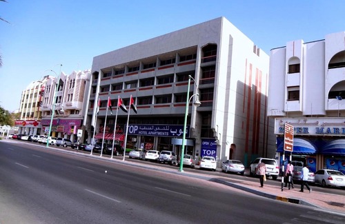 Al Ain Apartamento | Top Hotel Apartments