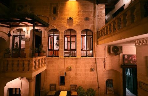 Eyyubiye Casa | Toprak Konak