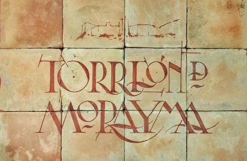 Baena Casa | Torreón de Morayma