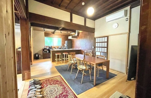 Isumi Casa | Totoro vibes, country side 120 year old house,10 adults. Beautiful and clean.