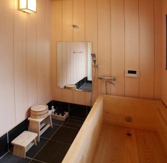 Kita Ward Casa | Touchian/Vacation STAY 1026