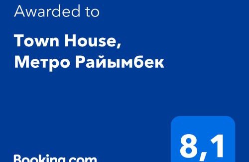 Almaty Apartamento | Town House, Метро Райымбек