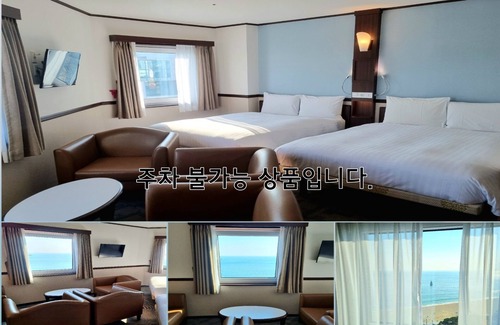 Haeundae Hotel | Toyoko Inn Busan Haeundae No.2