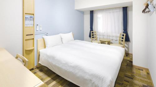 Asahi Ward Hotel | Toyoko Inn Futamatagawa-eki Kita-guchi