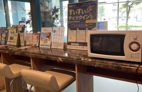 Gionmachi Hotel | Toyoko Inn Hakata Ekimae Gion