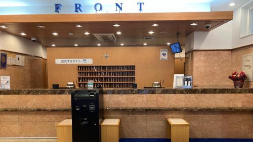 Kannai Hotel | Toyoko Inn Yokohama Kannai