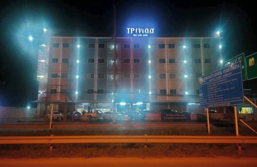Samut Sakhon Apartamento | tp place mahachai