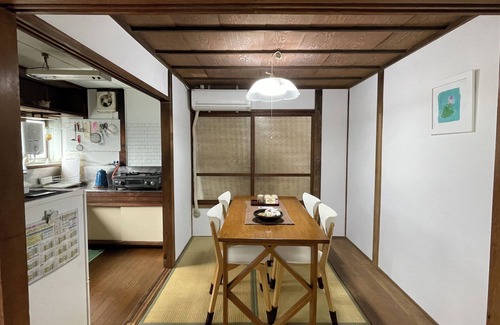 Beppu Casa | Traditional Home / 5min・BEACH・BUS・TRAIN