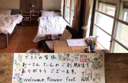 Taketomi-jima Taketomi-cho Casa | Travelers House おーさんてぃん青空舎