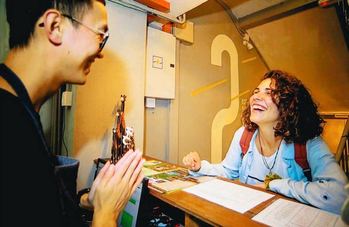 Tanah Rata Hostal | Traveller Bunker Hostel 1