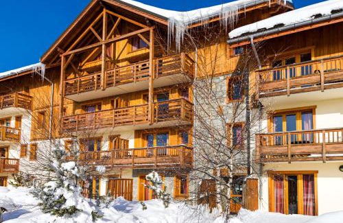 La Toussuire Apartamento | travelski home select - Résidence L'Ecrin des Sybelles 4 stars by Travelski
