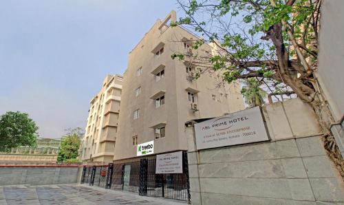Ballygunge Hotel | Treebo ASL Prime, Gariahat