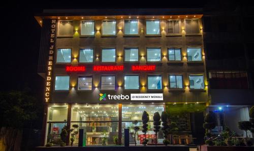 Mohali Hotel | Treebo JD Residency Mohali