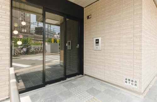 Hakata Ekimae Apartamento | Trip Base HAKATAEKIMAE