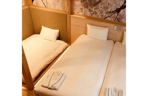Sumida Hotel | Triple room room without meals Stay with family / Sumida-ku Tokyo