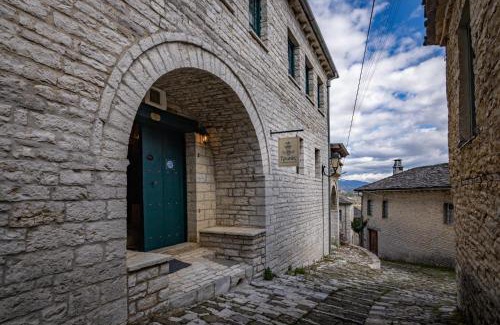 Vitsa Casa | Troas Traditional Guesthouse
