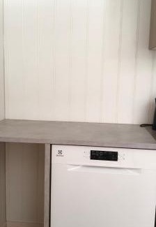 Innbygda Apartamento | Trysil sentrum leilighet
