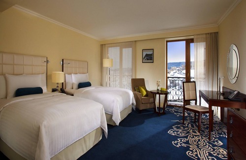 Tsaghkadzor Hotel | Tsaghkadzor Marriott Hotel