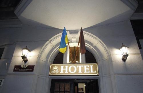 Lviv City Center Hotel | TsisaR Bankir Hotel