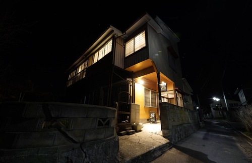 Inawashiro Casa | Tsubaki - the best guesthouse in Inawashiro