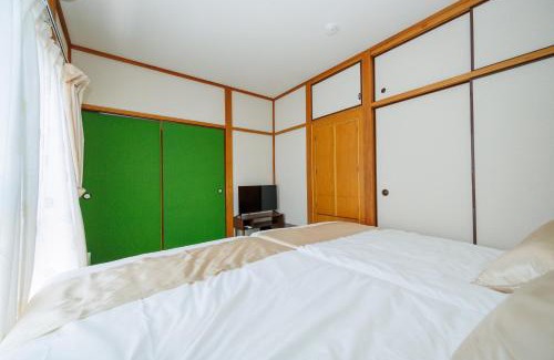 Kita Apartamento | tsuki-funado