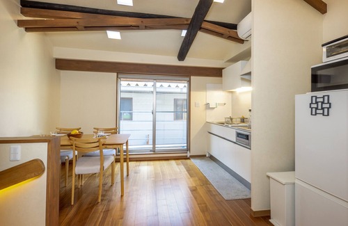 Sannenzaka Ninenzaka Chalet De Esquí | Tsukinowacho - Machiya exquisita con diseño moderno.