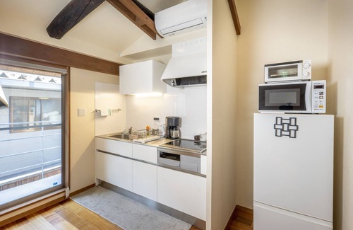 Sannenzaka Ninenzaka Chalet De Esquí | Tsukinowacho - Machiya exquisita con diseño moderno.