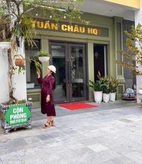 Ha Long Hotel | Tuần Châu HQT